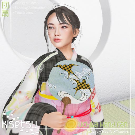 Japanese lady in kimono, holding Uchiwa against white background, item details included